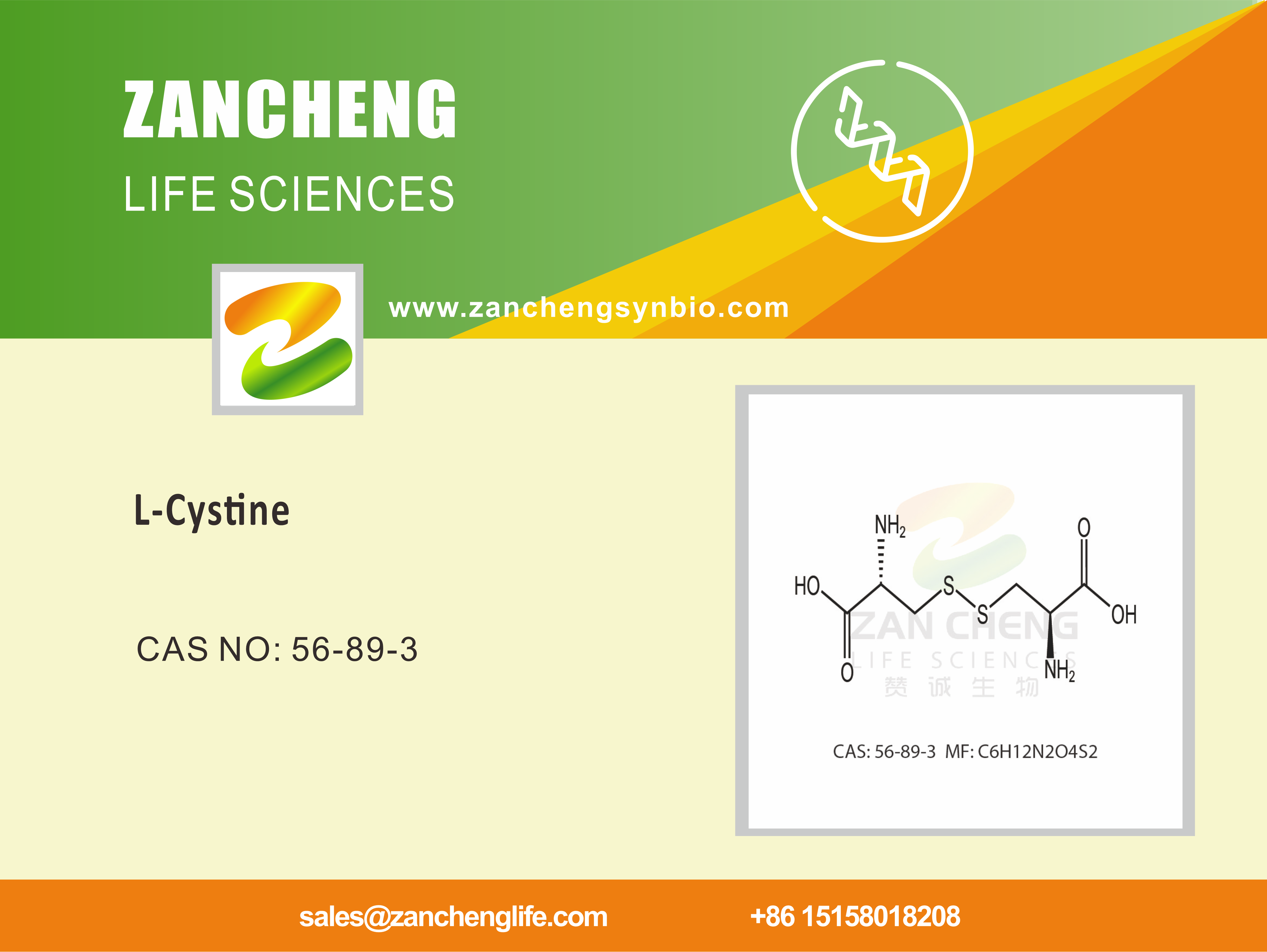 N-Acetyl-L-Cysteine
