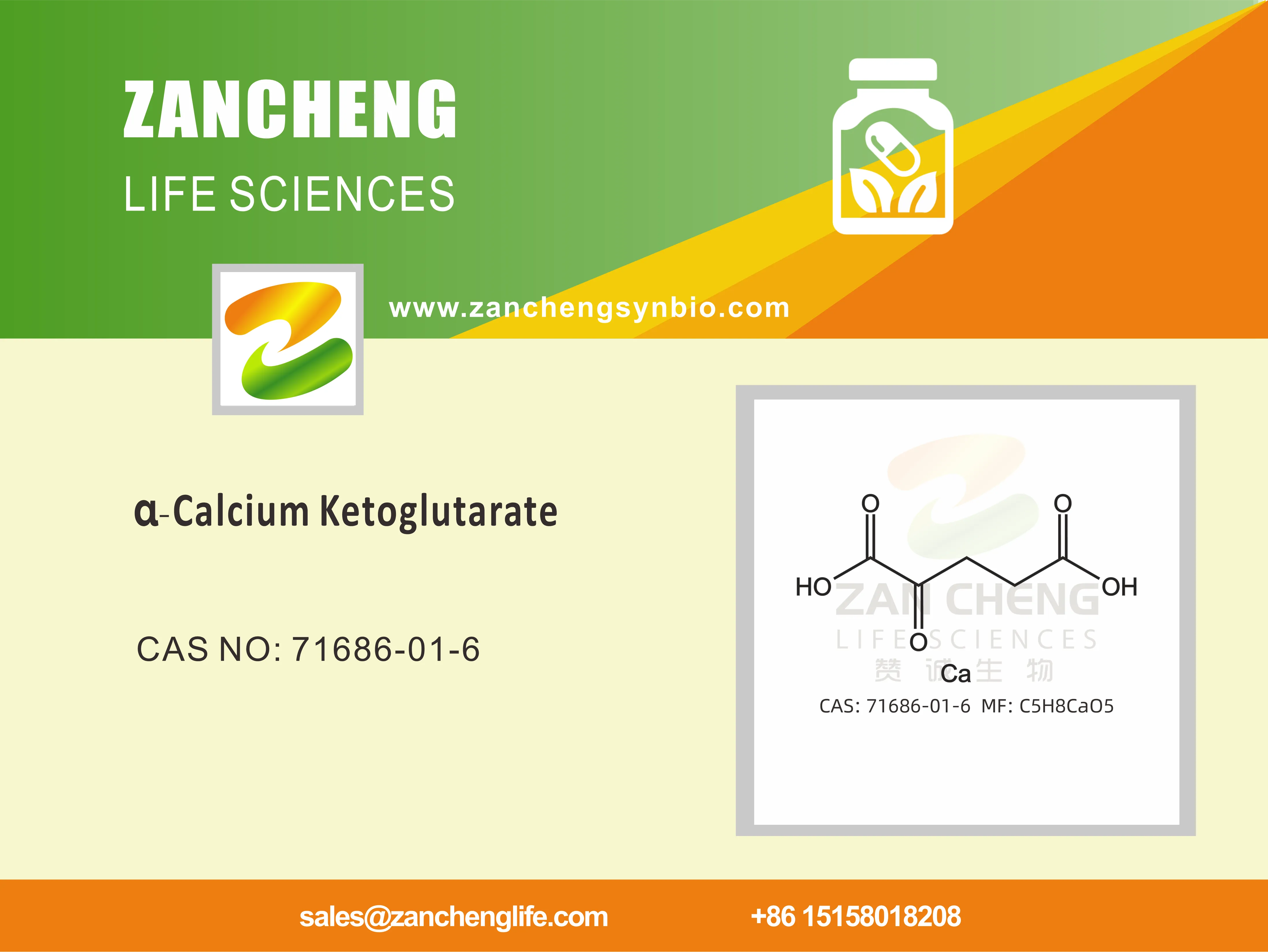 α- Calcium Ketoglutarate