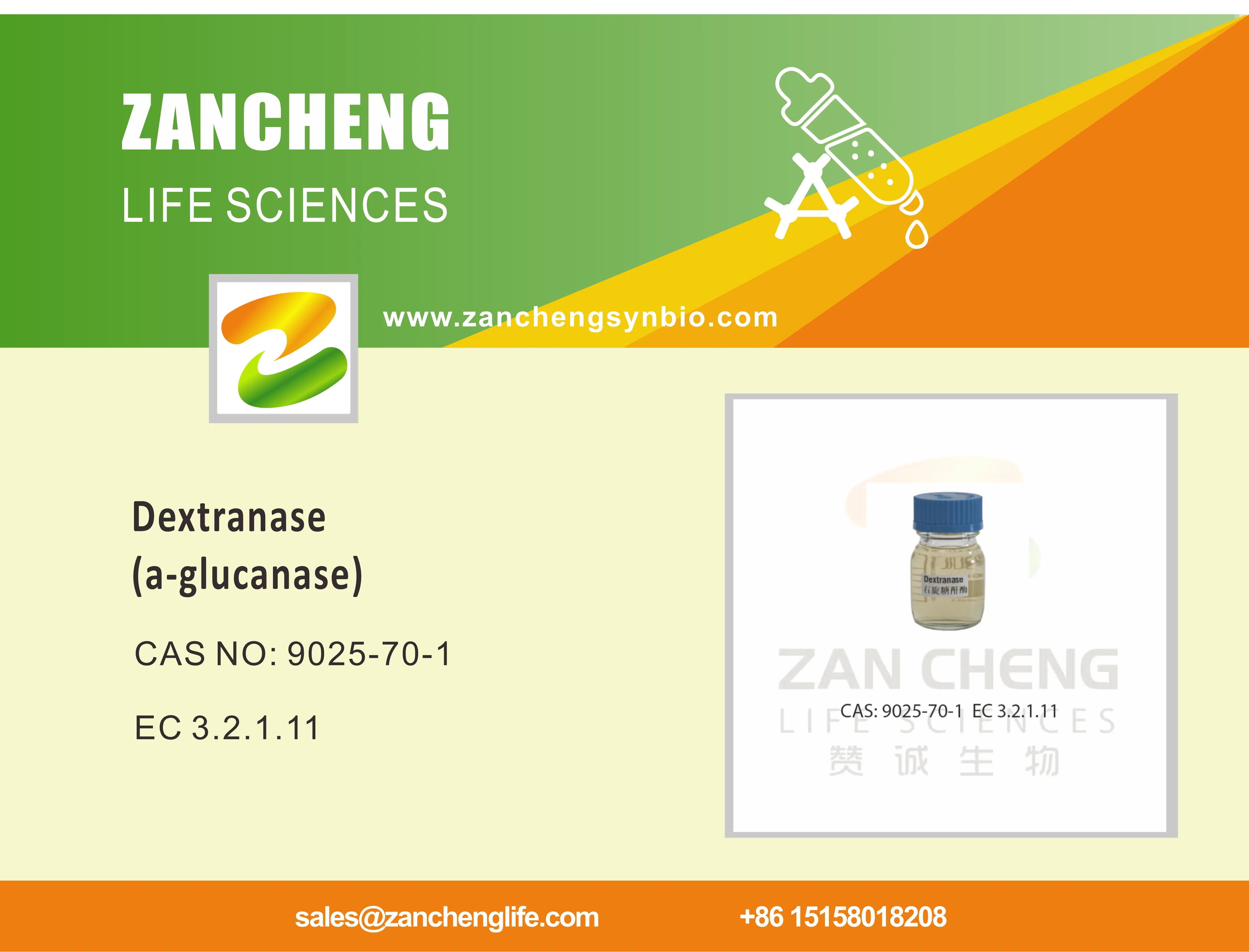 Dextranase(a-glucanase)