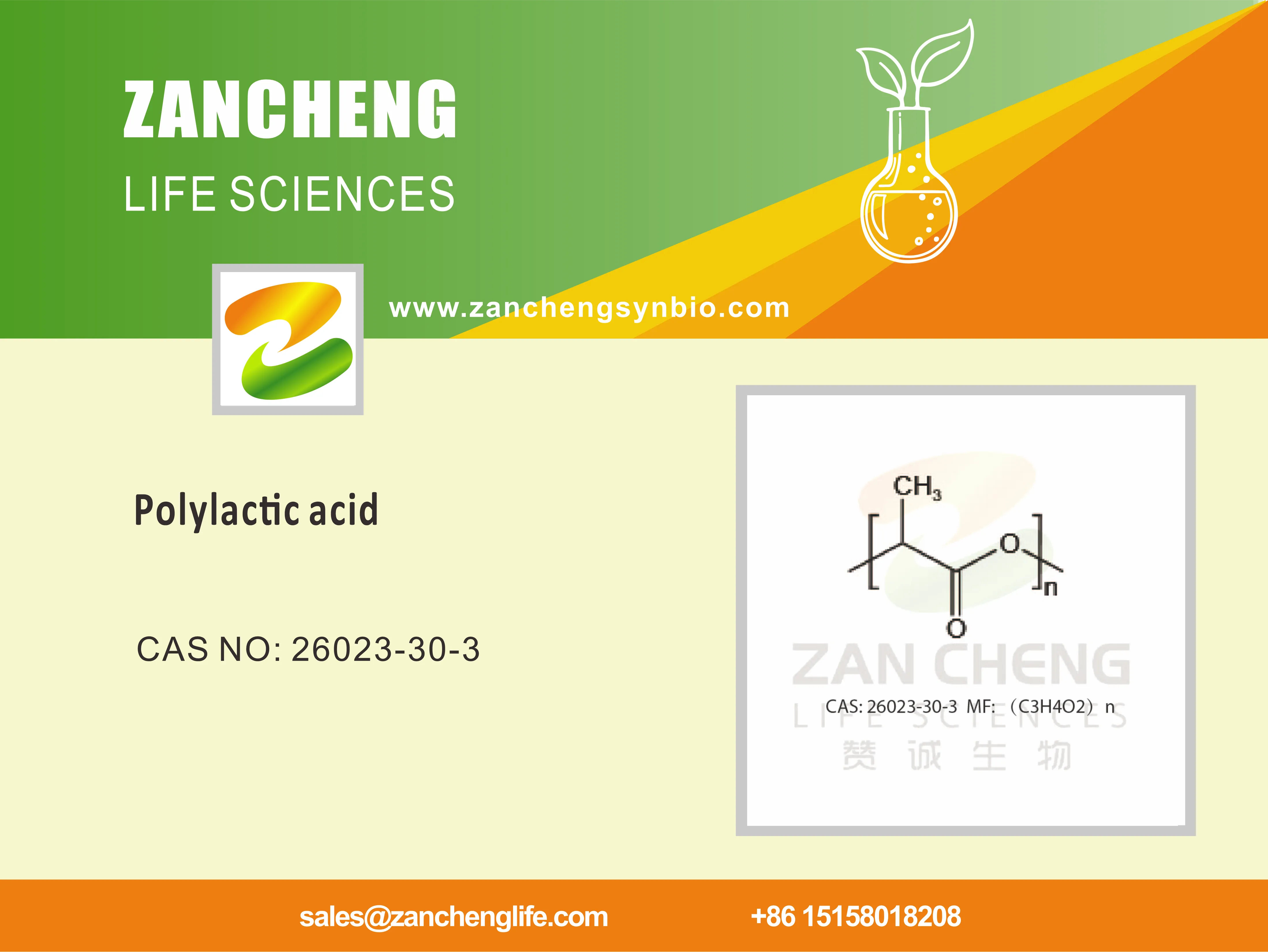 Polylactic Acid  (PLA)