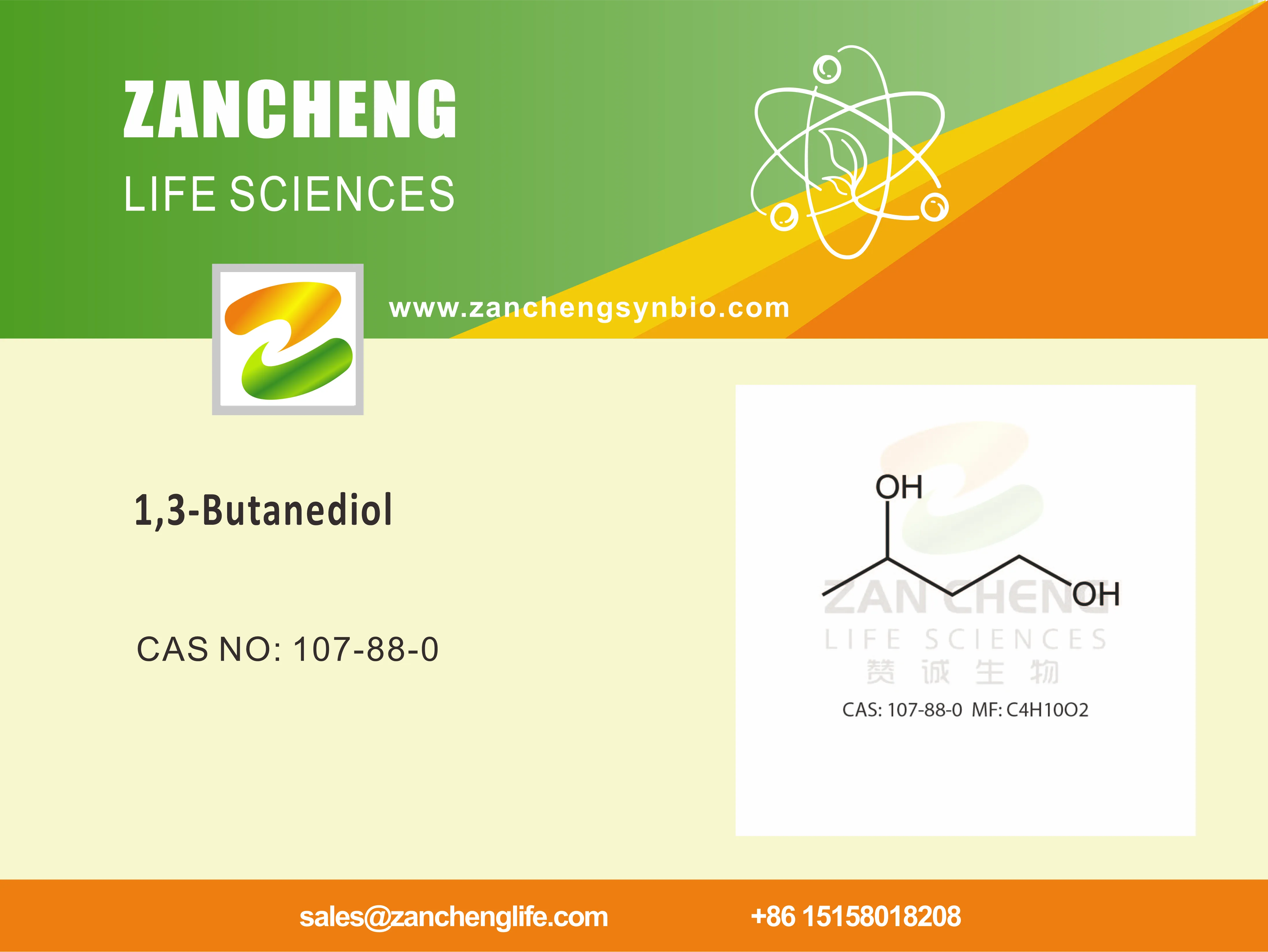 1,3-Butanediol