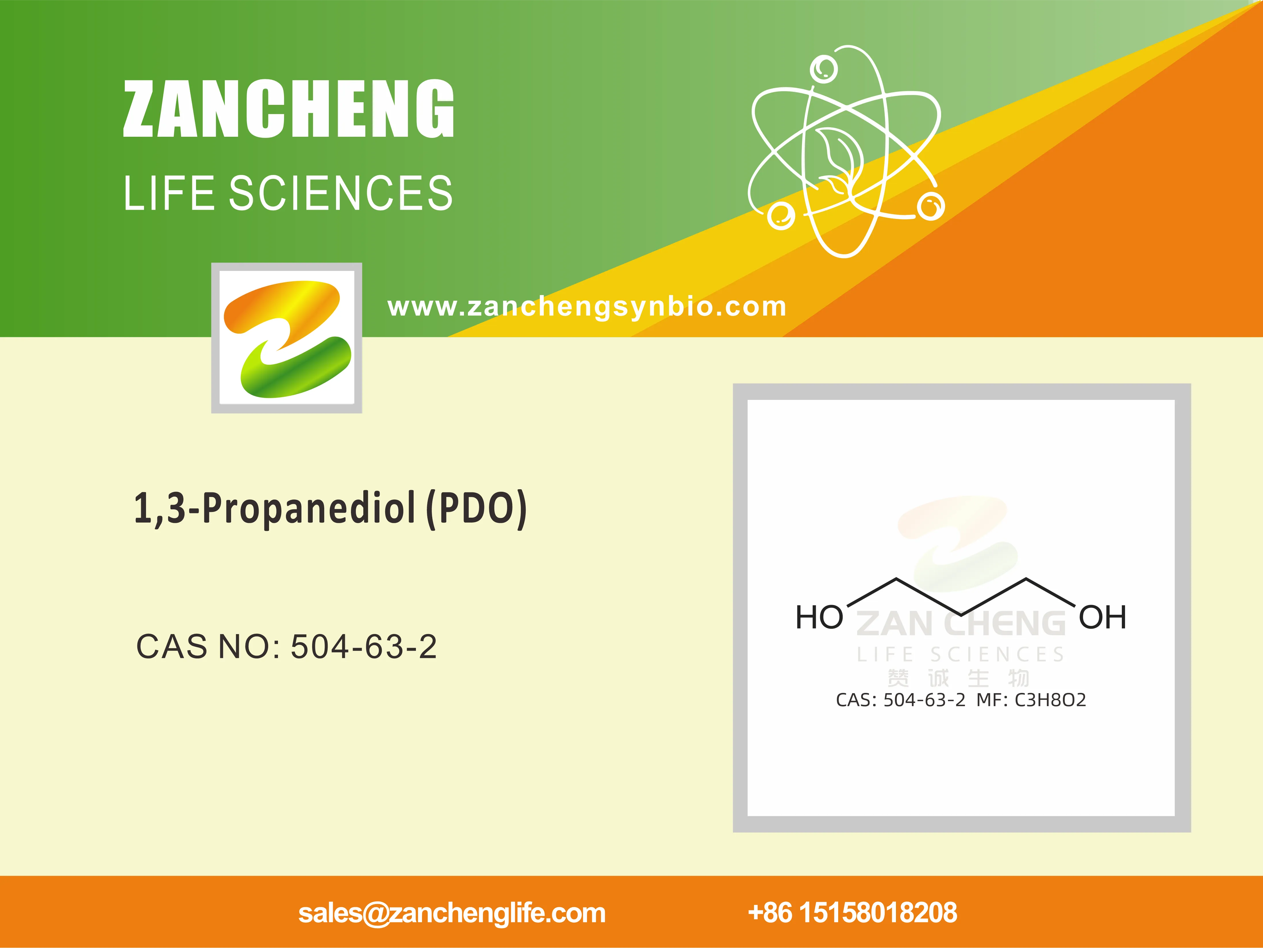 1,3-Propanediol (PDO)