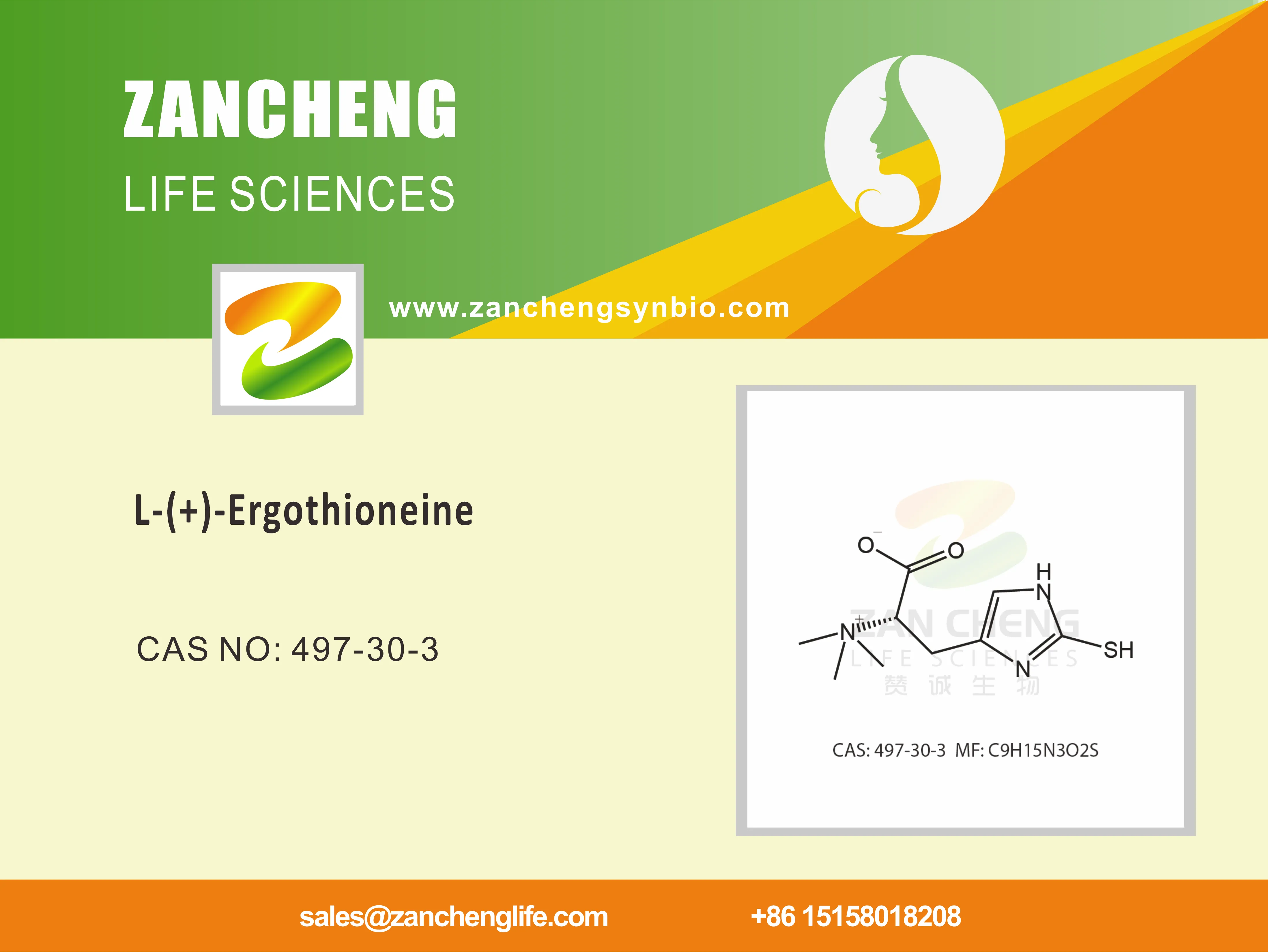 L-(+)-Ergothioneine