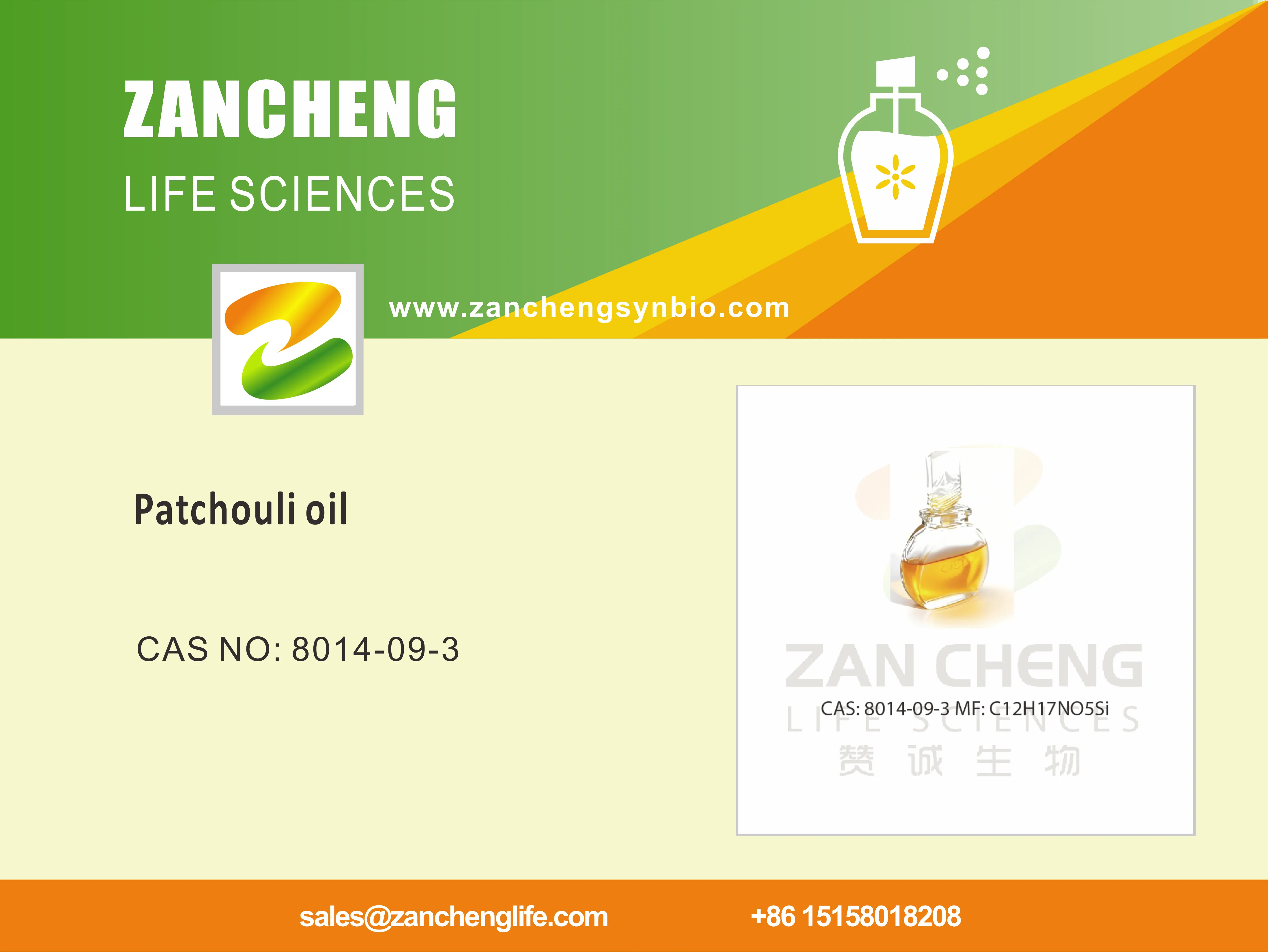 Patchouli Oil