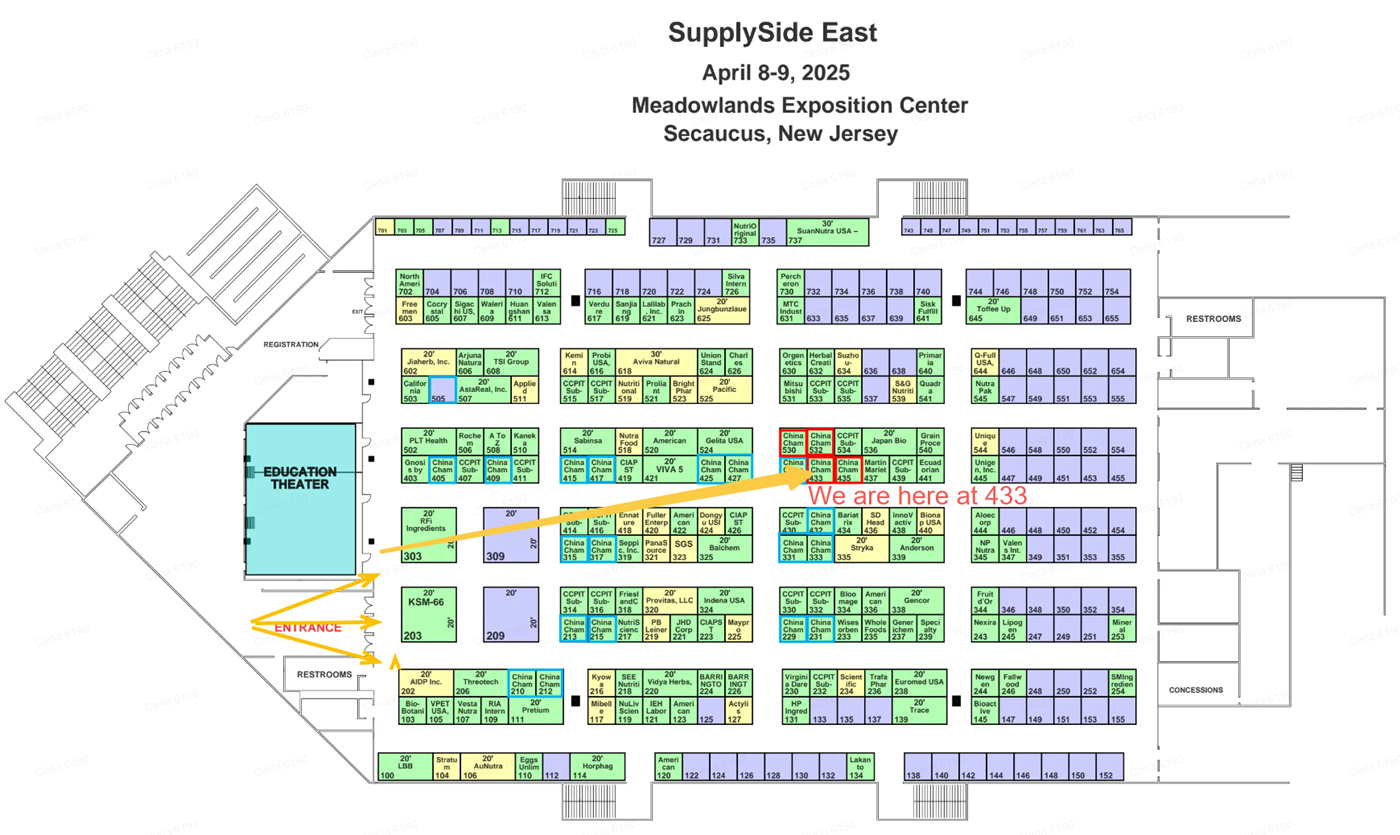 Meet Zancheng Life Sciences at Booth 433, SupplySide East 2025